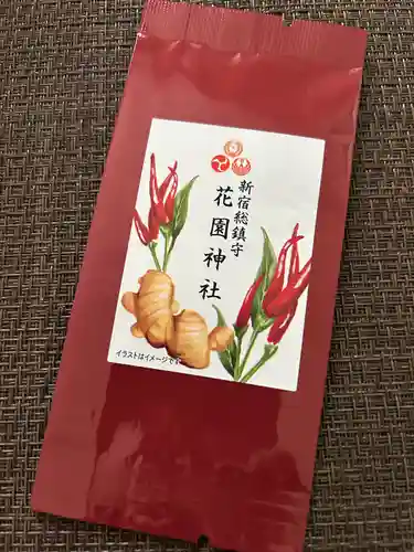 花園神社(東京都)