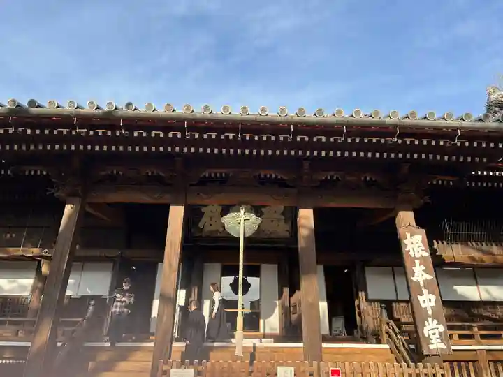 寛永寺(根本中堂)(東京都)