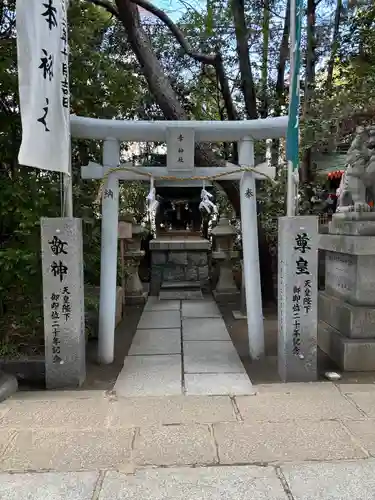 空鞘稲生神社(広島県)