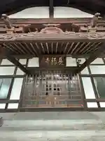 長福寺の本殿・本堂