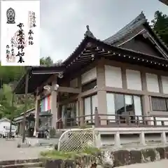 弥勒寺の本殿