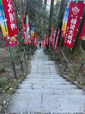 宝登山神社(埼玉県)
