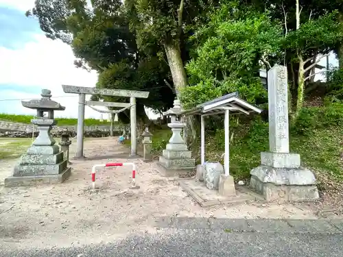 川俣神社(三重県)