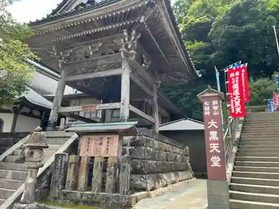 青岸渡寺(和歌山県)