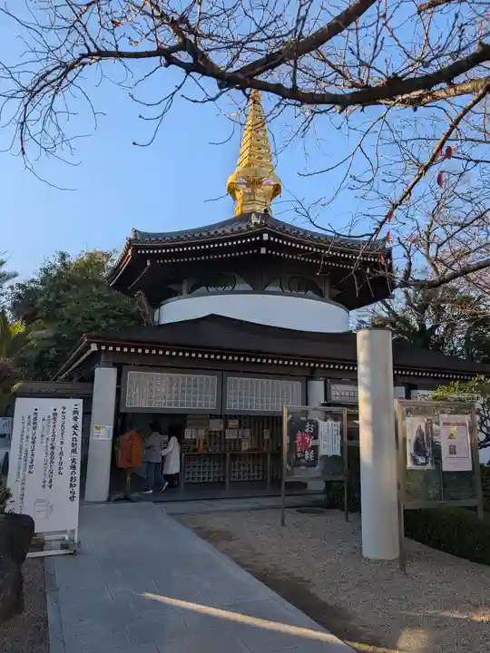 一心寺の塔