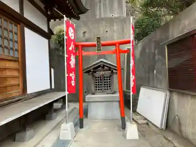 正観寺の{uncategorized: "未分類", other: "その他", undefined: "問題あり", building: "その他建物", grave: "お墓", sacred_gate: "鳥居", guardian: "狛犬", statue: "像", buddha: "仏像", history: "歴史", nature: "自然", garden: "庭園", animal: "動物", pagoda: "塔", temizu: "手水舎", mountain_gate: "山門・神門", sanctuary: "本殿・本堂", subordinate: "末社・摂社", art: "芸術", scenery: "景色", jizo: "地蔵", ema: "絵馬", goshuin: "御朱印", omikuji: "おみくじ", items: "授与品その他", amulet: "お守り", goshuincho: "御朱印帳", eats: "食事", festival: "お祭り", votive_dance: "神楽", shichigosan: "七五三参", wedding: "結婚式", experience: "体験その他", initially: "初詣", around: "周辺", anti_infection: "感染症対策"}