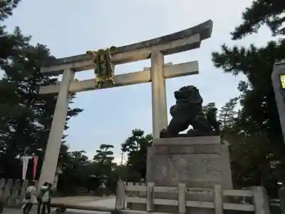 北野天満宮の鳥居