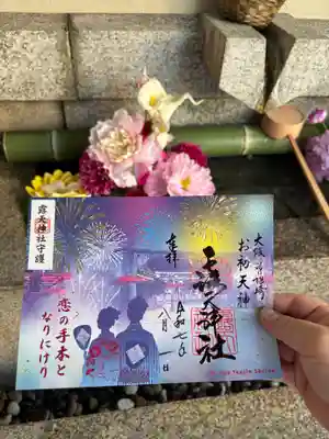 露天神社（お初天神）(大阪府)
