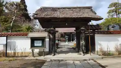 龍宝寺の山門・神門