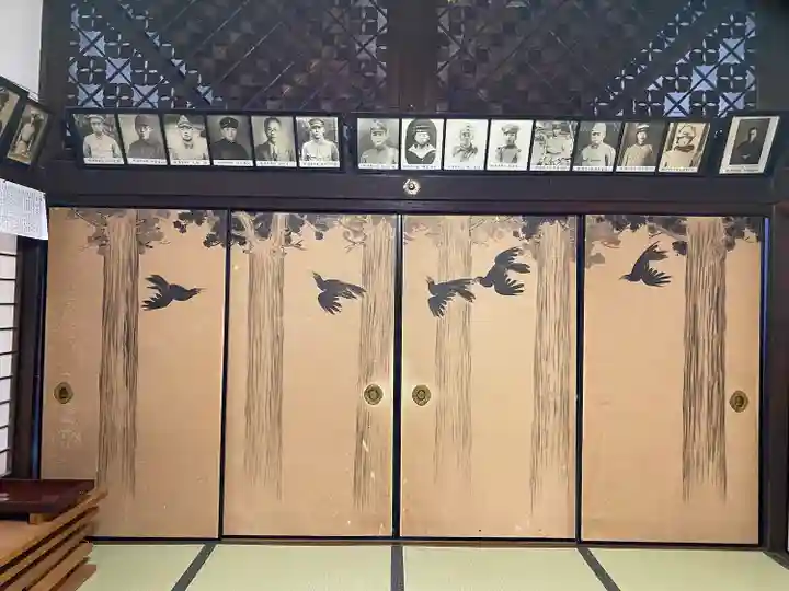 楞厳寺(京都府)