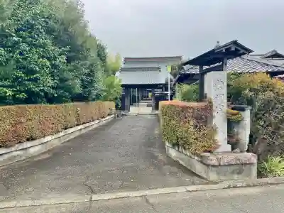 大通寺(神奈川県)