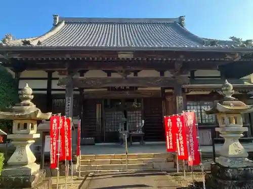 渭信寺(愛知県)