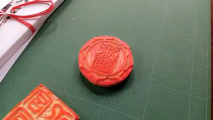 阿邪訶根神社の御朱印