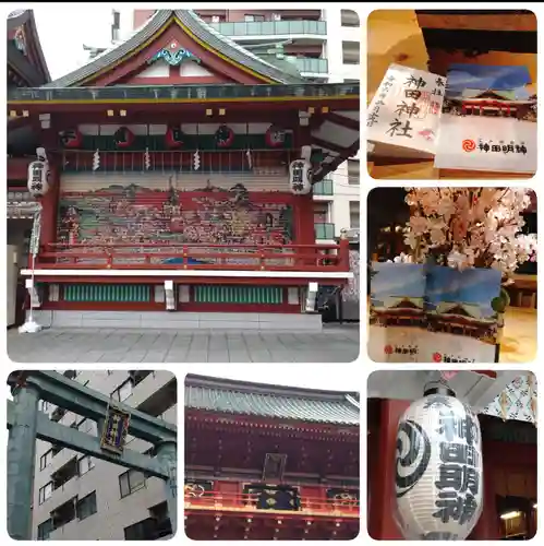 神田神社（神田明神）のその他建物