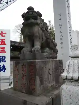 成田山新勝寺の狛犬