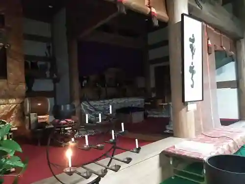 正平寺の本殿・本堂