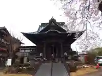 秩父札所十三番 慈眼寺(埼玉県)