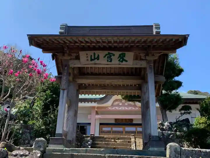 東泉院の山門・神門