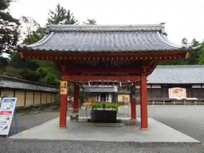 美濃國一宮　南宮大社(岐阜県)