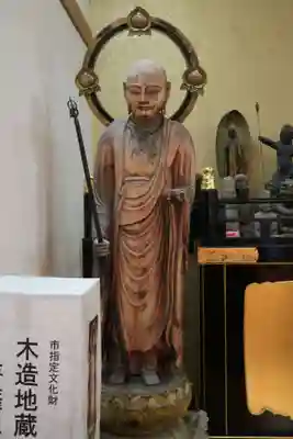 智識寺(長野県)