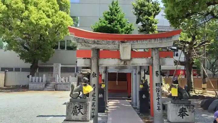 天開稲荷社(福岡県)