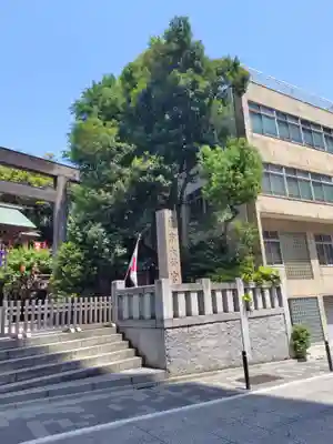 東京大神宮(東京都)