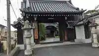 得浄明院(善光寺別院)(京都府)