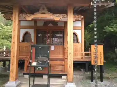 天徳寺(福岡県)