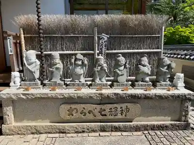 朝護孫子寺(奈良県)