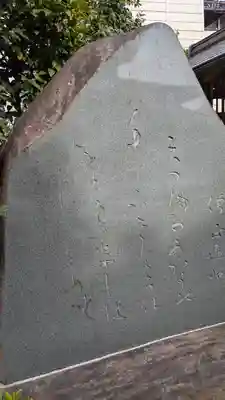 雲林院(京都府)