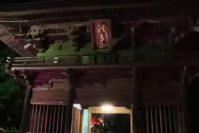 尊永寺(静岡県)