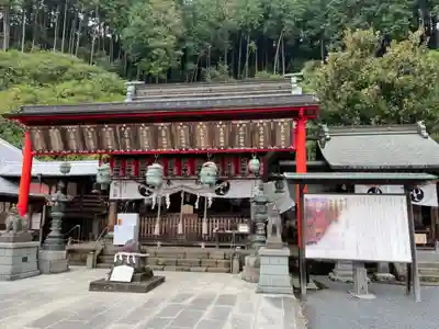 太平山神社(栃木県)