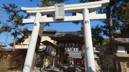 片埜神社の鳥居