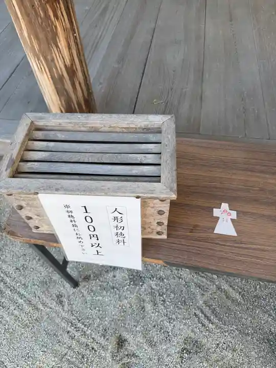 賀茂別雷神社(上賀茂神社)(京都府)