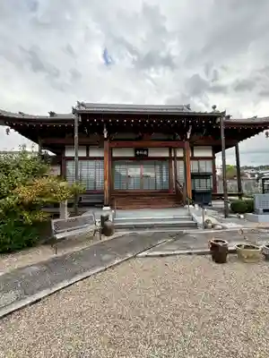 蔵林寺(京都府)