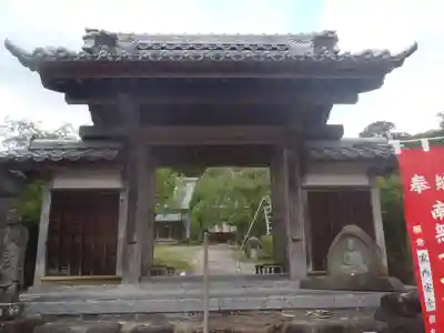 竜泉寺(愛知県)