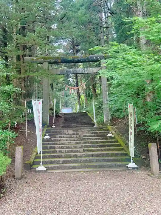 黄金山神社(宮城県)