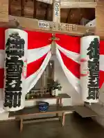 香煎塚の{uncategorized: "未分類", other: "その他", undefined: "問題あり", building: "その他建物", grave: "お墓", sacred_gate: "鳥居", guardian: "狛犬", statue: "像", buddha: "仏像", history: "歴史", nature: "自然", garden: "庭園", animal: "動物", pagoda: "塔", temizu: "手水舎", mountain_gate: "山門・神門", sanctuary: "本殿・本堂", subordinate: "末社・摂社", art: "芸術", scenery: "景色", jizo: "地蔵", ema: "絵馬", goshuin: "御朱印", omikuji: "おみくじ", items: "授与品その他", amulet: "お守り", goshuincho: "御朱印帳", eats: "食事", festival: "お祭り", votive_dance: "神楽", shichigosan: "七五三参", wedding: "結婚式", experience: "体験その他", initially: "初詣", around: "周辺", anti_infection: "感染症対策"}