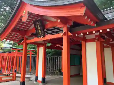 乙女稲荷神社(東京都)