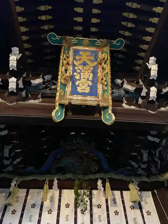 北野天満宮の山門・神門