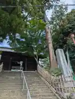 岩殿山安楽寺(吉見観音)(埼玉県)