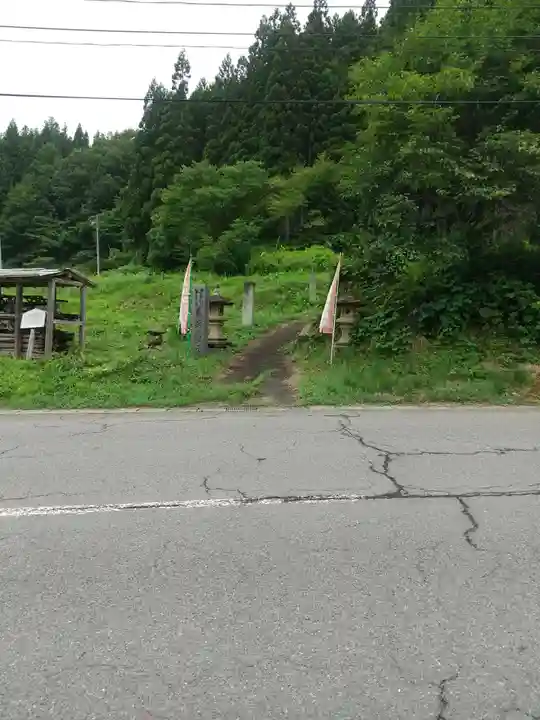 十王院(山形県)