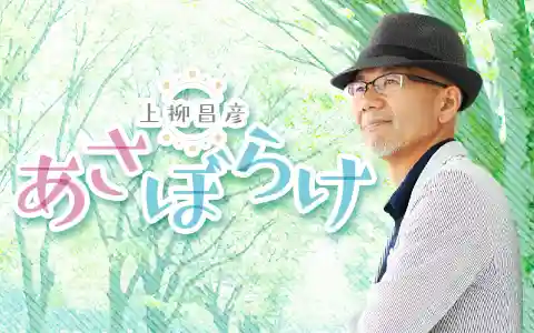 【公式】龍門院常楽寺（秩父札所十一番）の体験その他