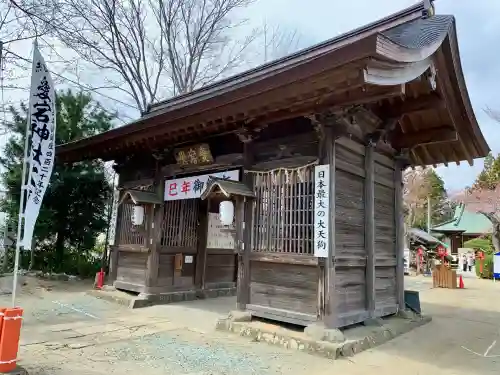 愛宕神社(宮城県)