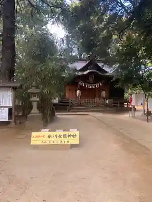 氷川女體神社(埼玉県)