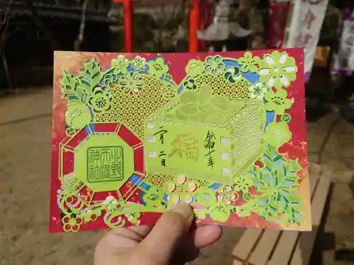 北野天満神社(兵庫県)