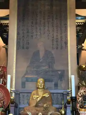 見沼大師　感応院(埼玉県)