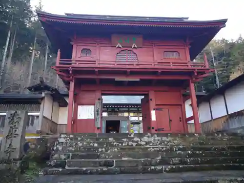 法華寺の山門