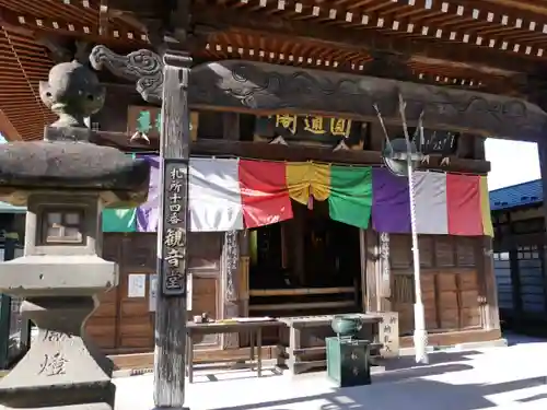 今宮坊の本殿・本堂