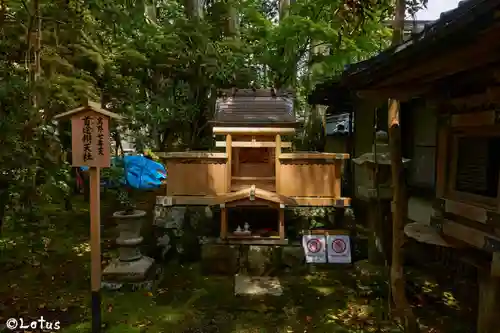 首途弁財天社(和歌山県)